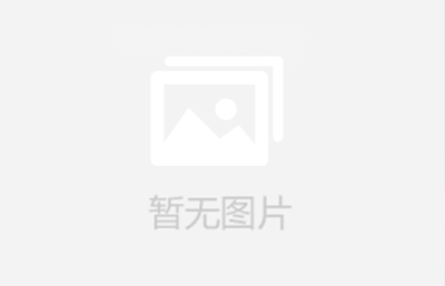 封箱機(jī)的工作原理